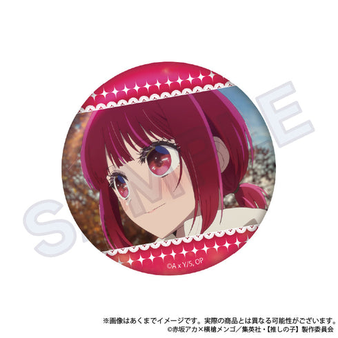 『【推しの子】』トレーディング缶バッジ【BOX】