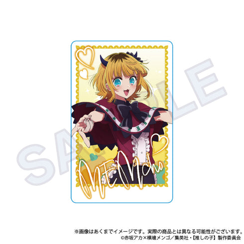 『【推しの子】』トレーディングチェキ風カード【BOX】