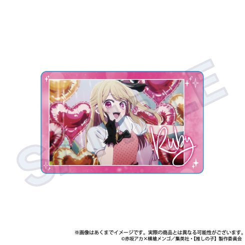 『【推しの子】』トレーディングチェキ風カード【BOX】