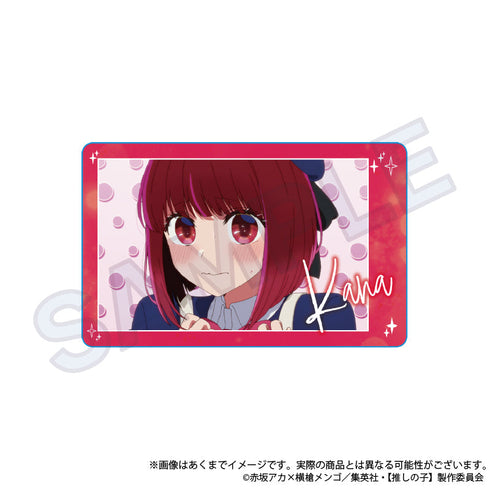 『【推しの子】』トレーディングチェキ風カード【BOX】