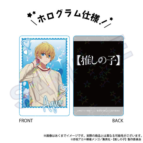 『【推しの子】』トレーディングチェキ風カード【BOX】