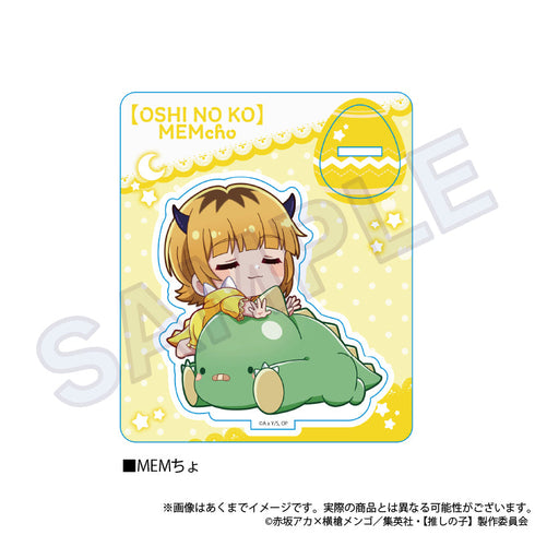 『【推しの子】』ぎゃおコレ ミニキャラスタンド MEMちょ