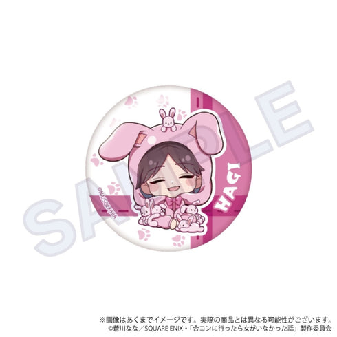 『合コンに行ったら女がいなかった話』トレーディング缶バッジ アニマルVer.【BOX】【202508再販】