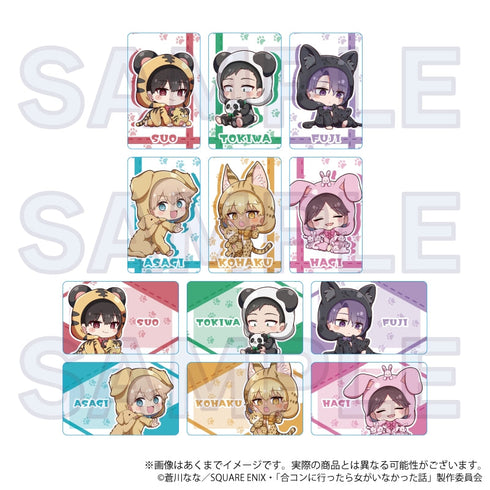 『合コンに行ったら女がいなかった話』トレーディングホログラムカード アニマルVer.【BOX】
