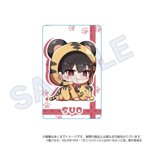 『合コンに行ったら女がいなかった話』トレーディングホログラムカード アニマルVer.【BOX】【202508再販】