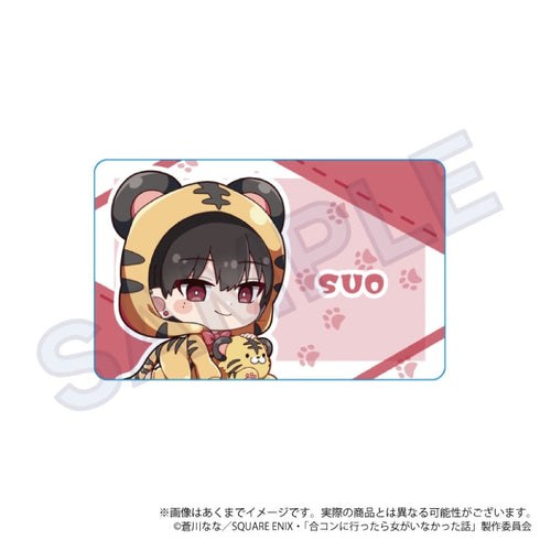 『合コンに行ったら女がいなかった話』トレーディングホログラムカード アニマルVer.【BOX】【202508再販】
