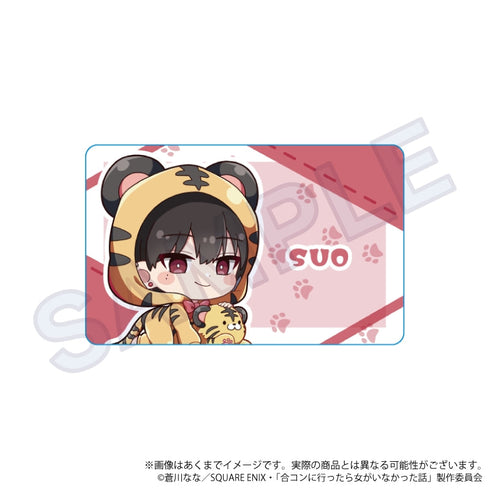『合コンに行ったら女がいなかった話』トレーディングホログラムカード アニマルVer.【BOX】