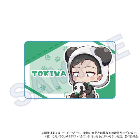 『合コンに行ったら女がいなかった話』トレーディングホログラムカード アニマルVer.【BOX】【202508再販】