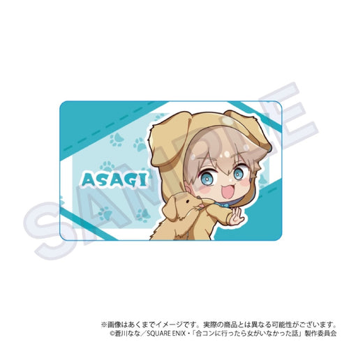 『合コンに行ったら女がいなかった話』トレーディングホログラムカード アニマルVer.【BOX】【202508再販】