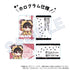 『合コンに行ったら女がいなかった話』トレーディングホログラムカード アニマルVer.【BOX】【202508再販】