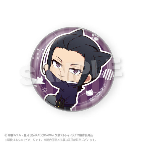 『文豪ストレイドッグス』トレーディング缶バッジ ひっつきにゃんVer.【BOX】