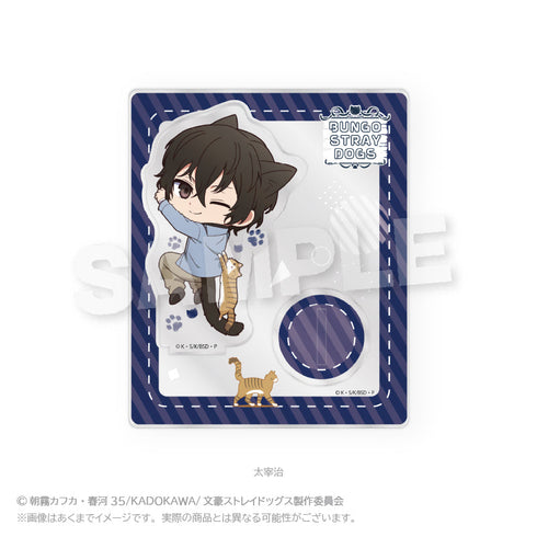 『文豪ストレイドッグス』アクリルスタンド ひっつきにゃんVer. 太宰治