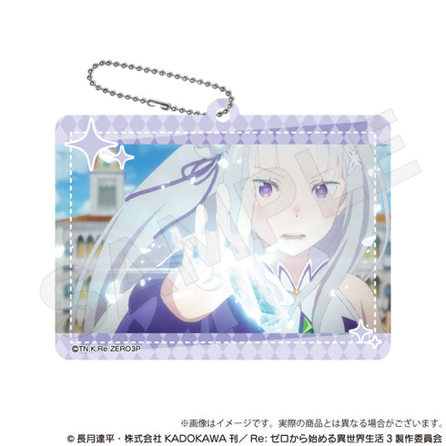 『Re:ゼロから始める異世界生活』トレーディング場面写アクリルキーホルダー【BOX】