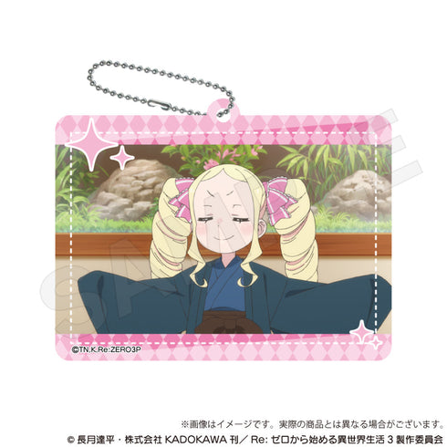 『Re:ゼロから始める異世界生活』トレーディング場面写アクリルキーホルダー【BOX】