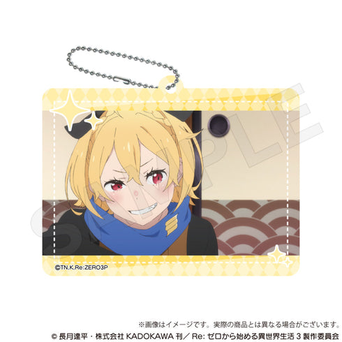 『Re:ゼロから始める異世界生活』トレーディング場面写アクリルキーホルダー【BOX】