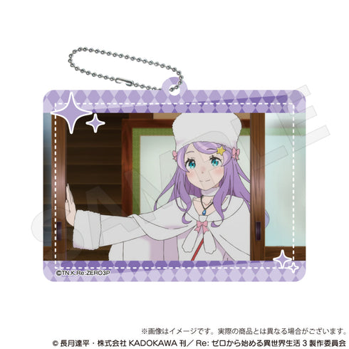 『Re:ゼロから始める異世界生活』トレーディング場面写アクリルキーホルダー【BOX】