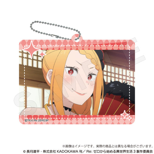 『Re:ゼロから始める異世界生活』トレーディング場面写アクリルキーホルダー【BOX】