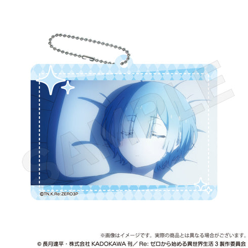 『Re:ゼロから始める異世界生活』トレーディング場面写アクリルキーホルダー【BOX】