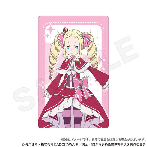『Re:ゼロから始める異世界生活』トレーディングホログラムカード【BOX】