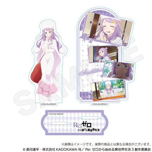 『Re:ゼロから始める異世界生活』場面写アクリルスタンド アナスタシア