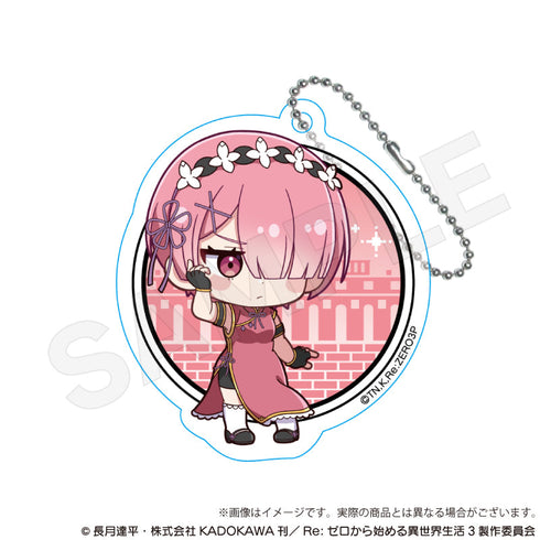 『Re:ゼロから始める異世界生活』トレーディングアクリルキーホルダー RPGVer.【BOX】