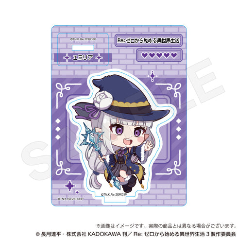 『Re:ゼロから始める異世界生活』ミニキャラスタンド RPGVer. エミリア