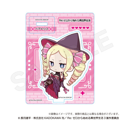 『Re:ゼロから始める異世界生活』ミニキャラスタンド RPGVer. ベアトリス