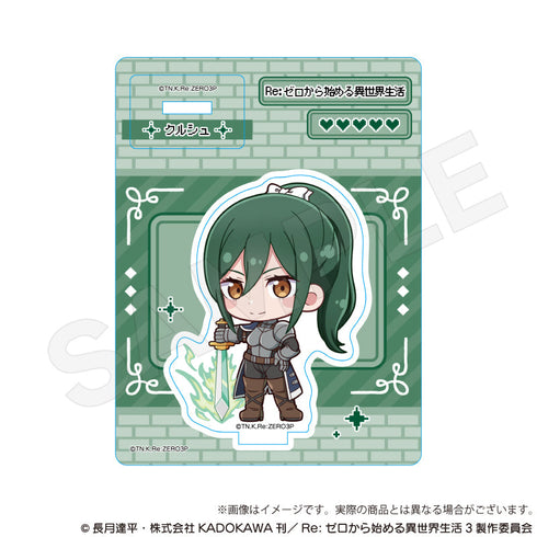『Re:ゼロから始める異世界生活』ミニキャラスタンド RPGVer. クルシュ
