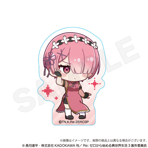 『Re:ゼロから始める異世界生活』アクリルブロック RPGVer. ラム
