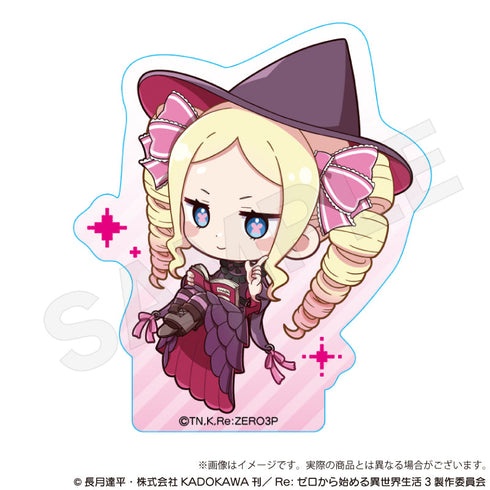 『Re:ゼロから始める異世界生活』アクリルブロック RPGVer. ベアトリス