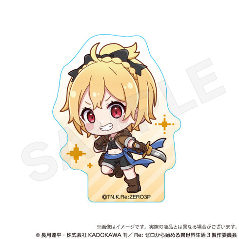 『Re:ゼロから始める異世界生活』アクリルブロック RPGVer. フェルト