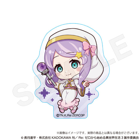 『Re:ゼロから始める異世界生活』アクリルブロック RPGVer. アナスタシア