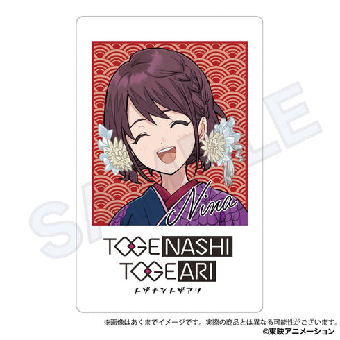 『ガールズバンドクライ』トレーディングホログラムカード 晴れ着Ver.【BOX】【202506再販】