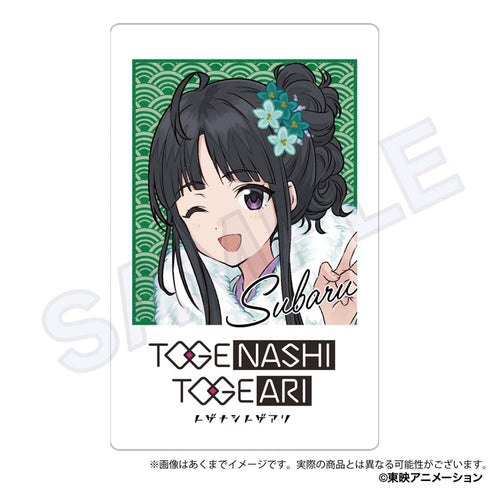 『ガールズバンドクライ』トレーディングホログラムカード 晴れ着Ver.【BOX】【202506再販】