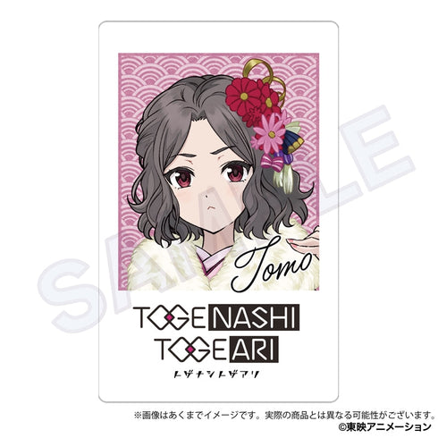 『ガールズバンドクライ』トレーディングホログラムカード 晴れ着Ver.【BOX】【202506再販】