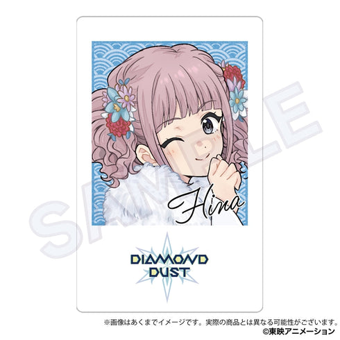 『ガールズバンドクライ』トレーディングホログラムカード 晴れ着Ver.【BOX】【202506再販】