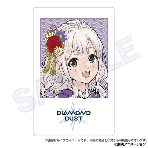 『ガールズバンドクライ』トレーディングホログラムカード 晴れ着Ver.【BOX】【202506再販】