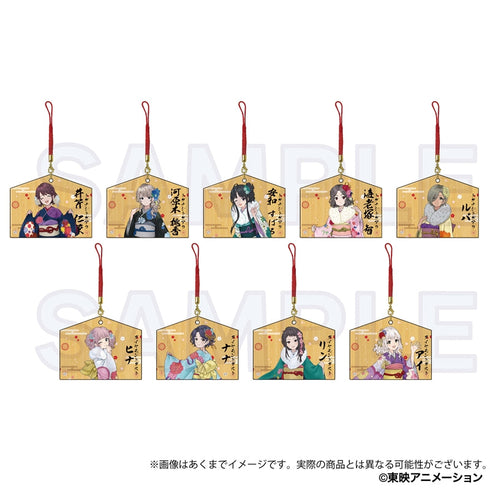 『ガールズバンドクライ』トレーディング絵馬風キーホルダー 晴れ着Ver.【BOX】【202506再販】