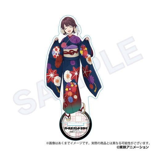『ガールズバンドクライ』アクリルスタンド 晴れ着Ver. 井芹仁菜【202506再販】