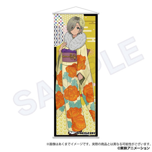 『ガールズバンドクライ』B2半裁タペストリー 晴れ着Ver. ルパ【202506再販】