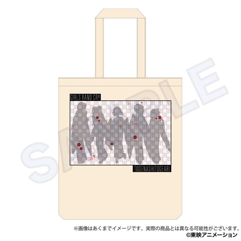 『ガールズバンドクライ』トートバッグ 晴れ着Ver. トゲナシトゲアリ【202506再販】