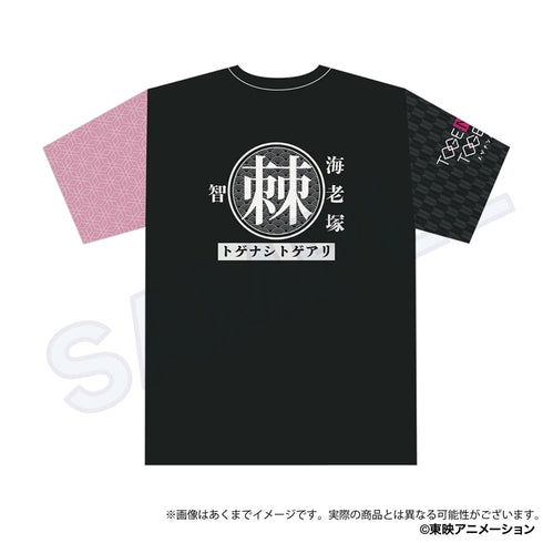 『ガールズバンドクライ』フルグラフィックTシャツ 晴れ着Ver. 海老塚智【202506再販】