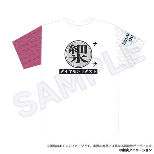 『ガールズバンドクライ』フルグラフィックTシャツ 晴れ着Ver. ナナ【202506再販】
