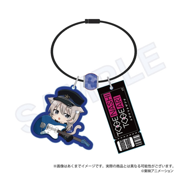 『ガールズバンドクライ』ワイヤーキーホルダー ネコミミVer. 河原木桃香