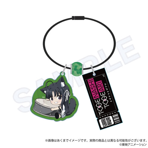 『ガールズバンドクライ』ワイヤーキーホルダー ネコミミVer. 安和すばる