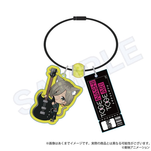 『ガールズバンドクライ』ワイヤーキーホルダー ネコミミVer. ルパ