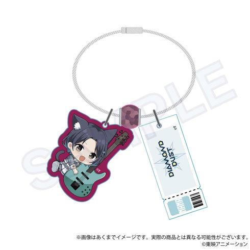 『ガールズバンドクライ』ワイヤーキーホルダー ネコミミVer. ナナ