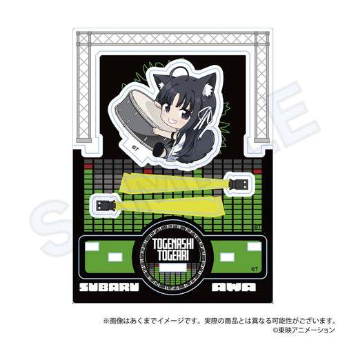 『ガールズバンドクライ』ミニキャラスタンド ネコミミVer. 安和すばる