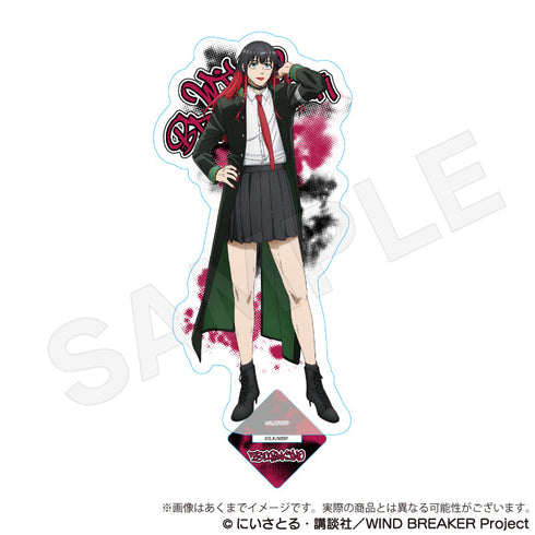 『WIND BREAKER』アクリルスタンド Vol.2 椿野佑