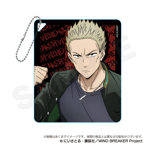 『WIND BREAKER』アクリルキーホルダー Vol.2 柊登馬